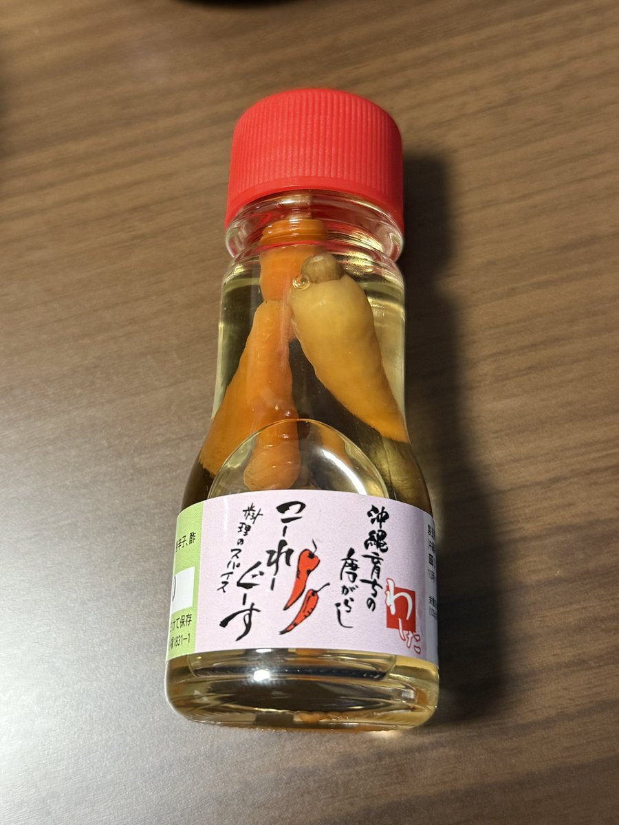 こへ tweet media