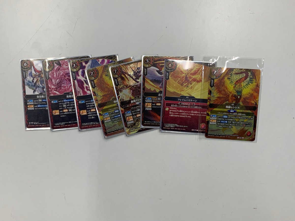 ポケモンカードセット その他バトスピ バトルスピリッツコア&カードセット2026 − 商品情報｜Battle Spirits