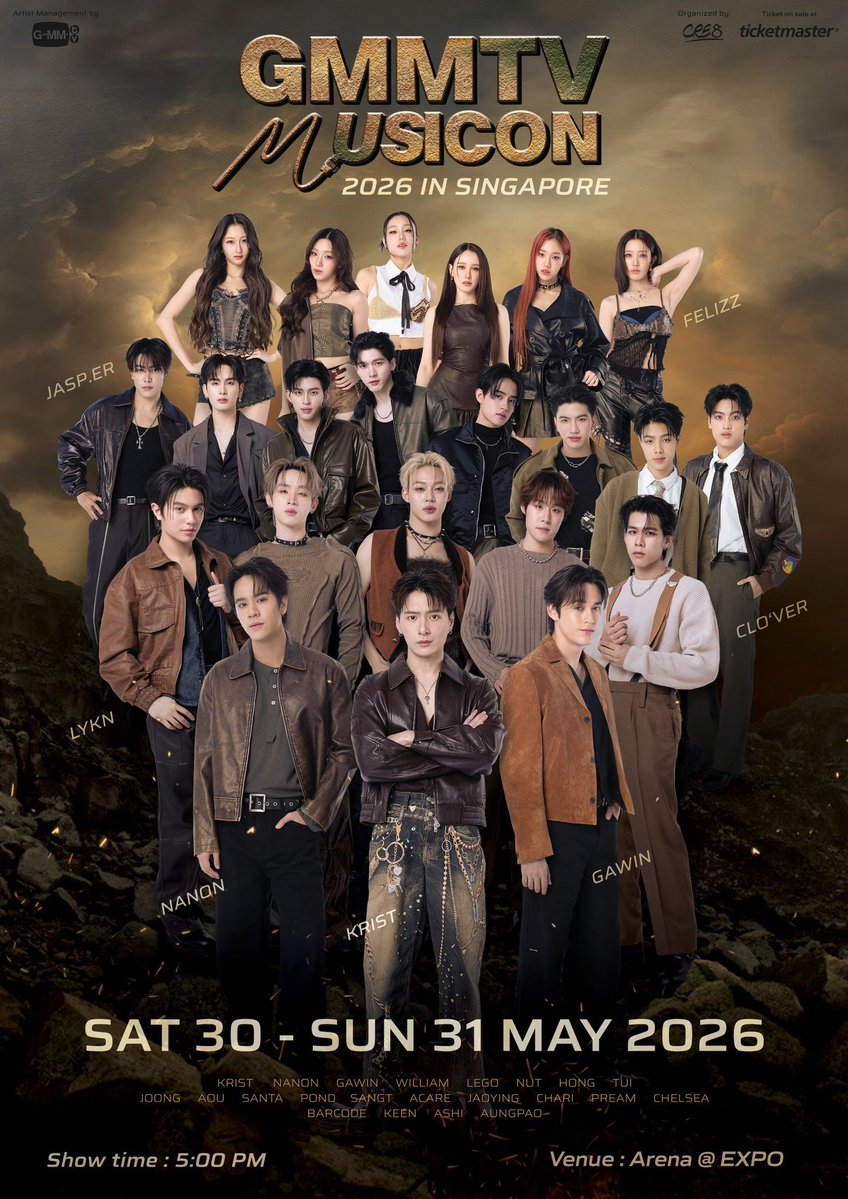#MeandTheeseries tweet media