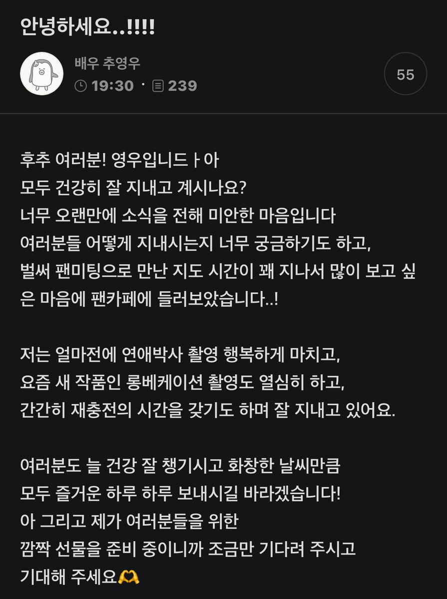 추랑 tweet media