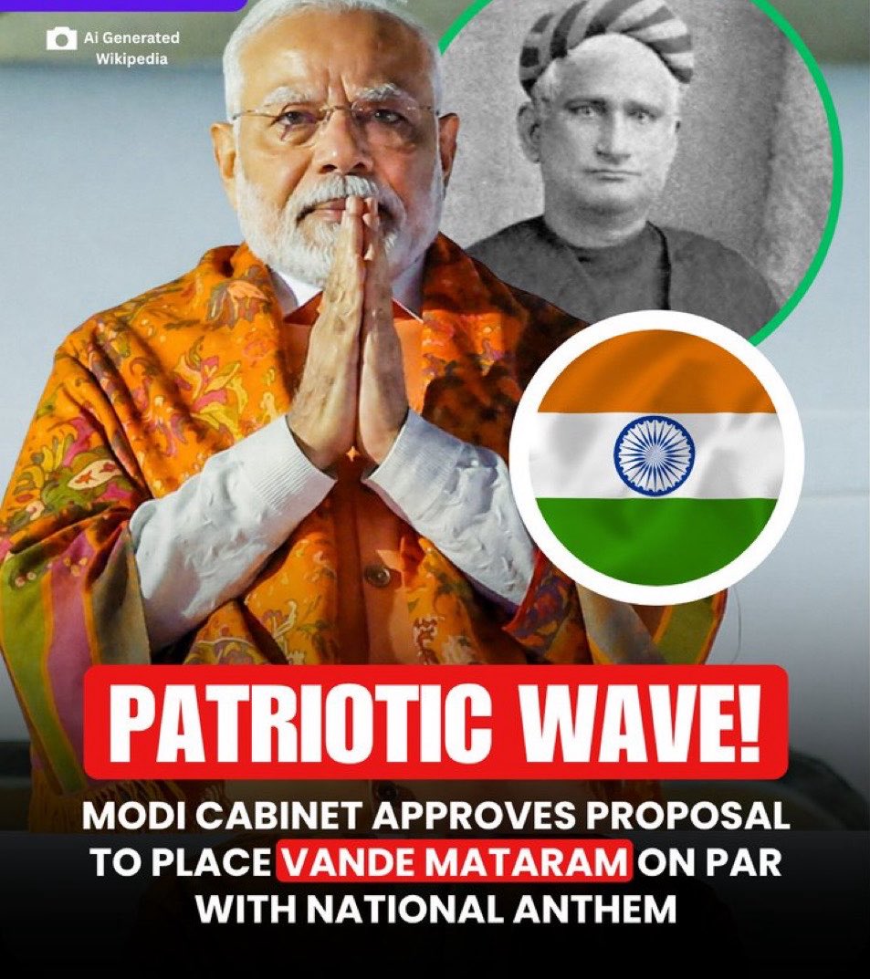 SheetalPronamo's tweet photo. 🚨 Big Breaking  - A historic decision by Modi cabinet

 The proposal of giving national anthem status to 'Vande Mataram' same as the national anthem 'Jan Gan Man'

Bharat mein rehna hai tho 
Vande Mataram Bolna padega https://t.co/Z7mIoyCuFB