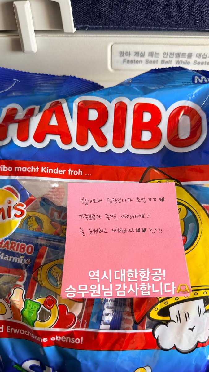 JAEMORIZE tweet media