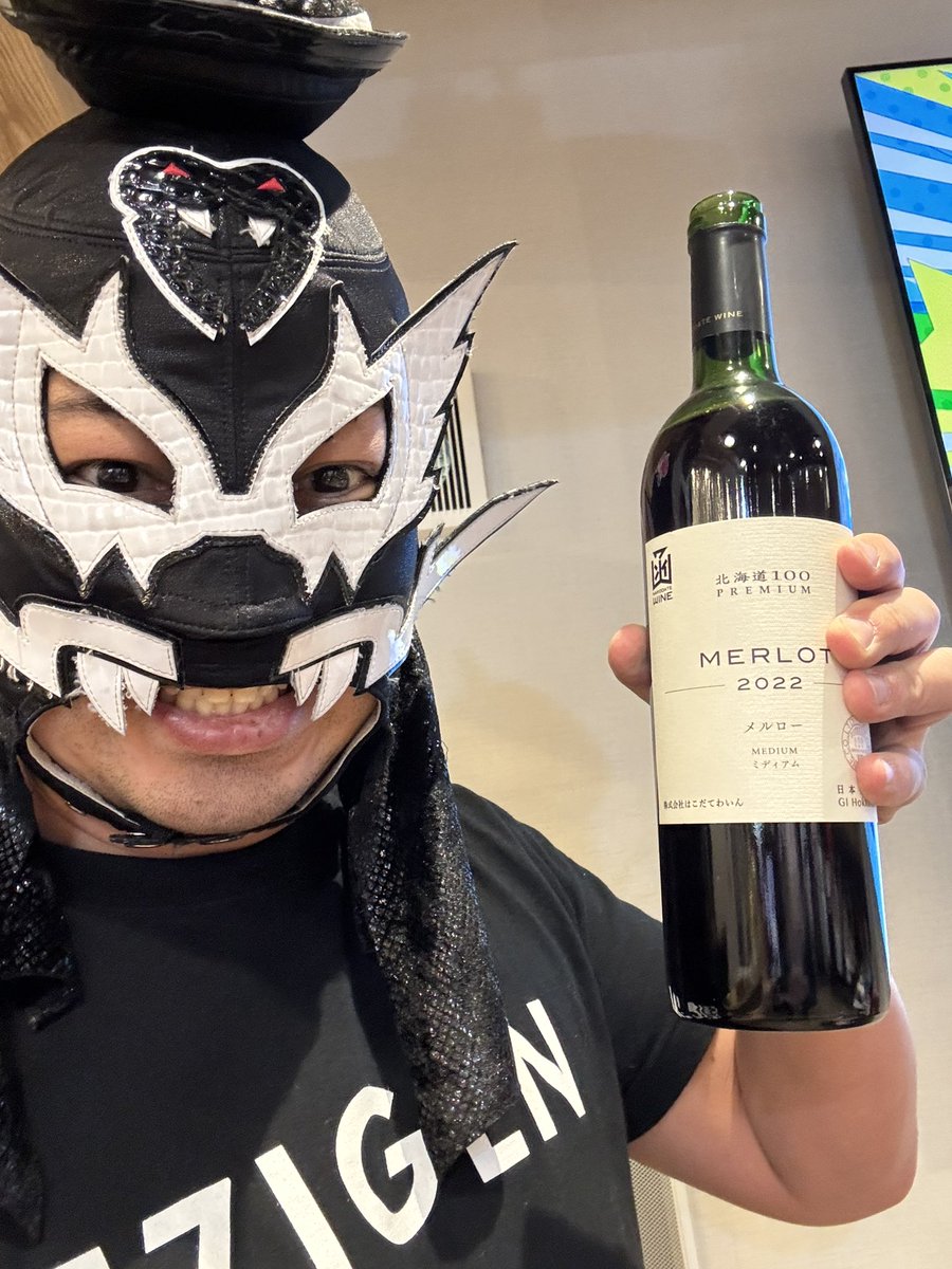 #レスグラ 終了！
シャーーーッ！ンキュー！
#函館ワイン や、うな重も差し入れしていただいました🙇‍♂️