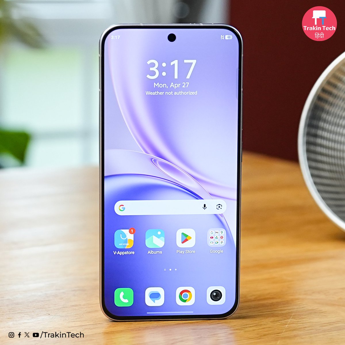 TrakinTech tweet media