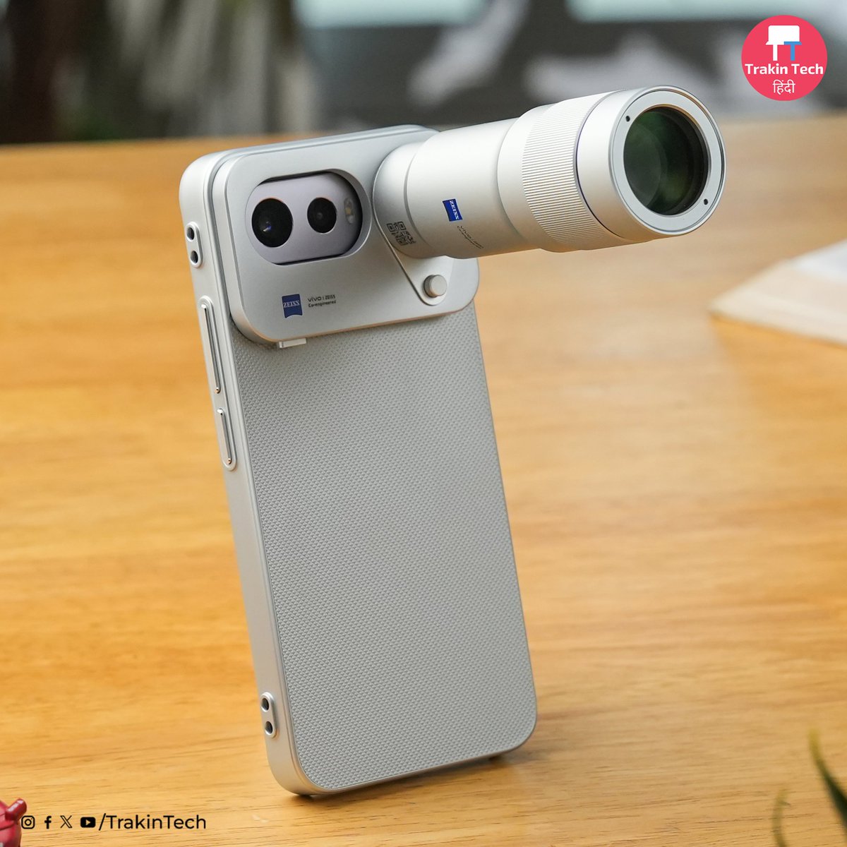 TrakinTech tweet media