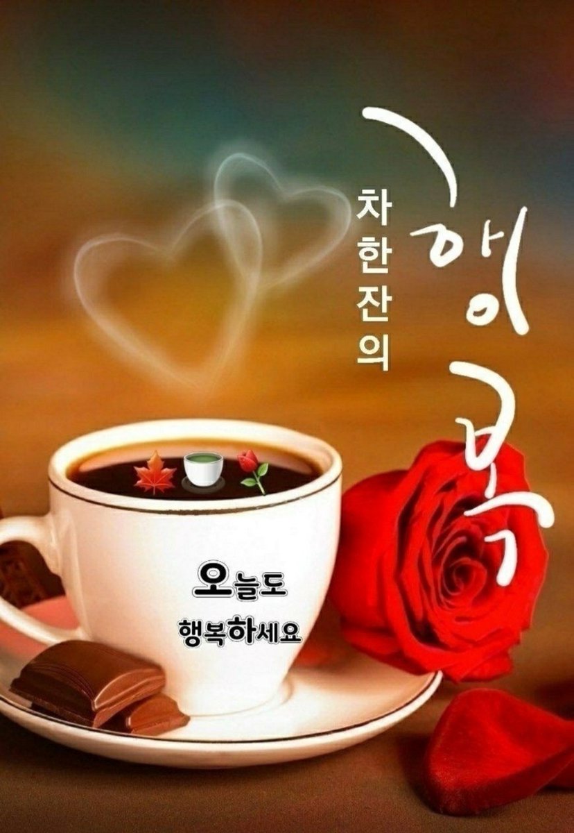 으르신 카톡 짤 모음👍 tweet media