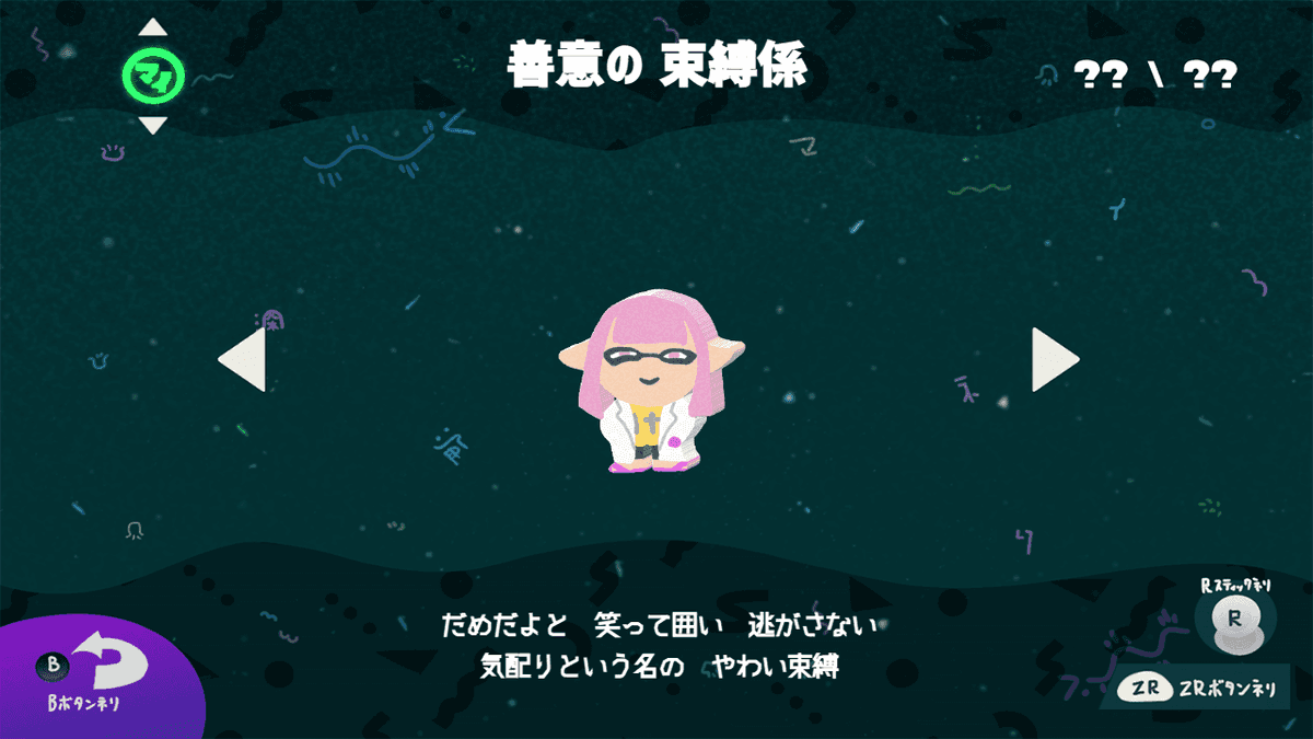 アルクポンジョイルのアル tweet media