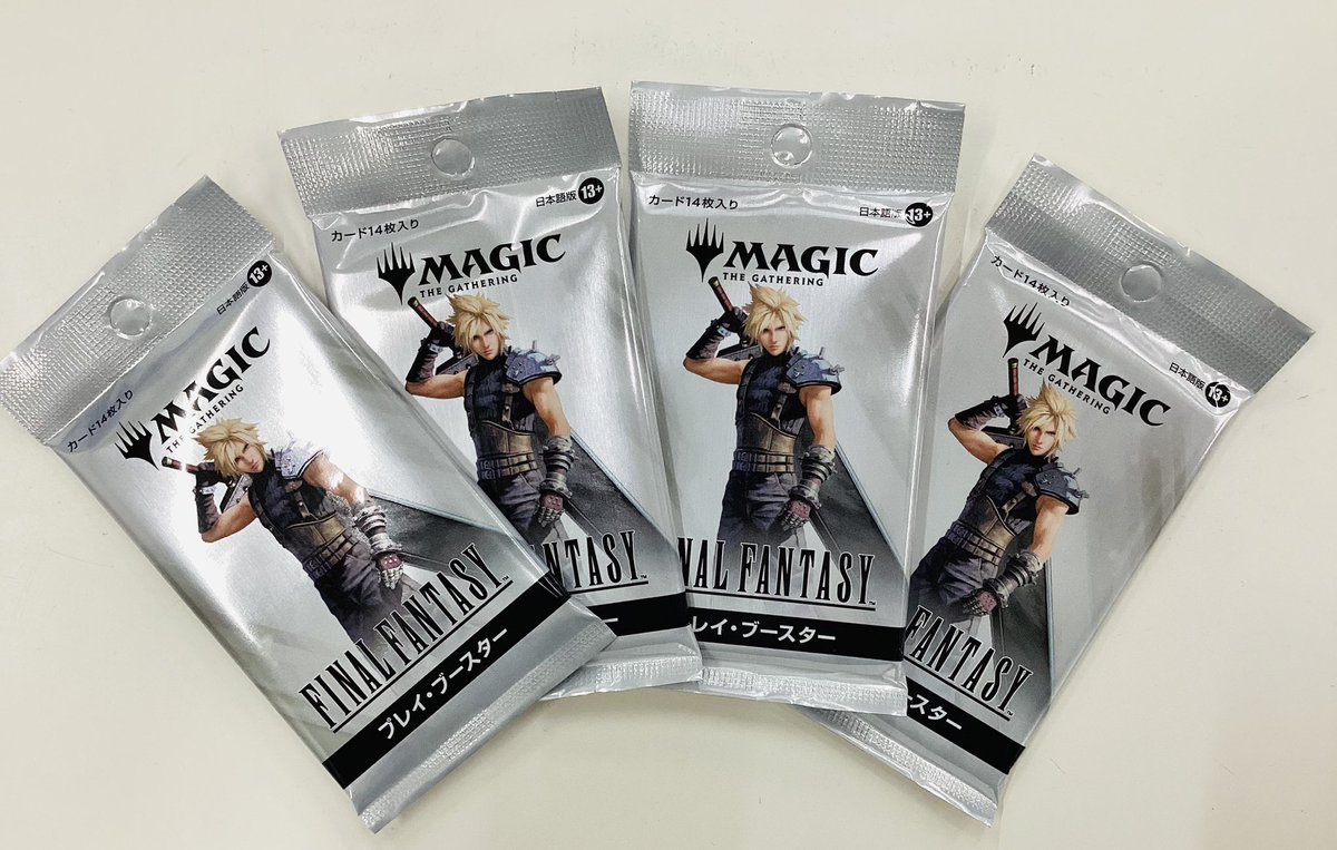 MAGIC THE GATHERING FINAL FANTASY プレイ・ブースター お取り扱い