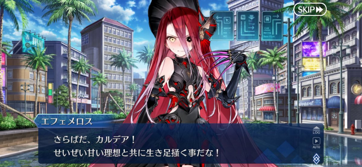 樹齢二千年 tweet media