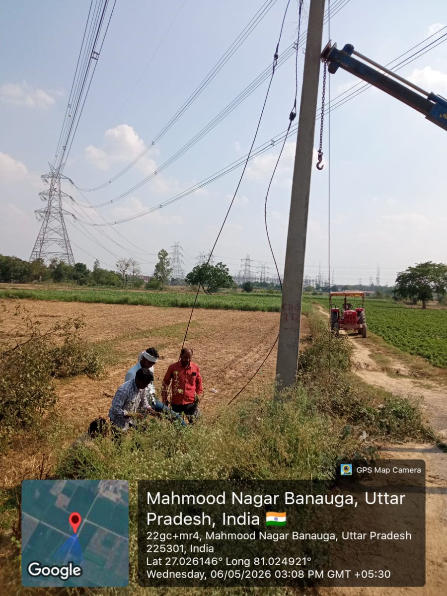 MVVNL Barabanki tweet media