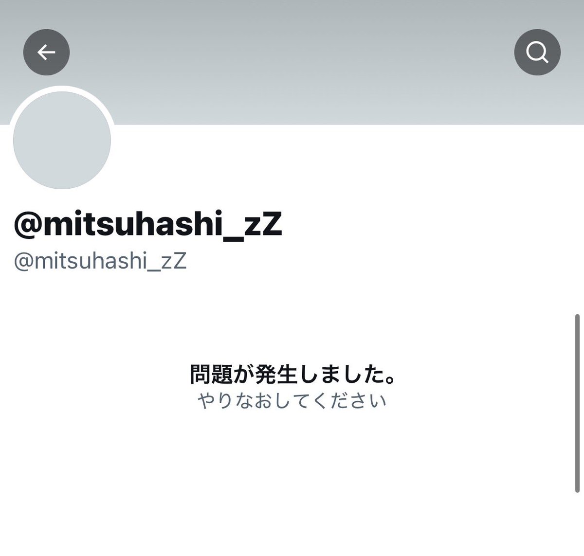 三橋くんサブ tweet media