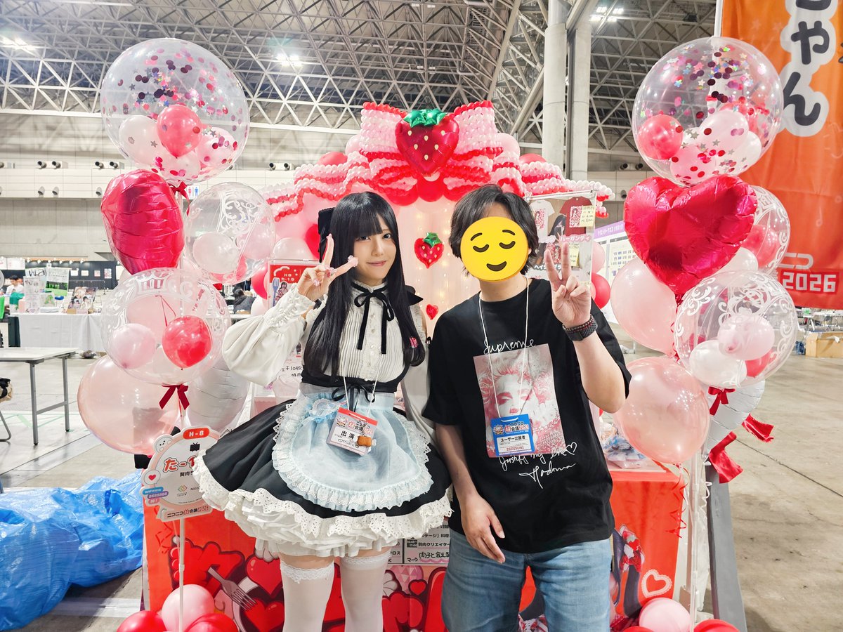 超会議二日間でお写真を撮れたのはびぃちゃん入れて5人だけでした