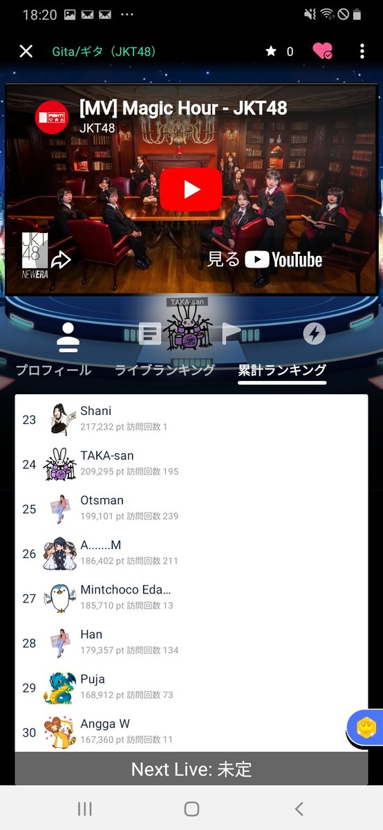 IKE-P-METAL(TAKAsan) tweet media