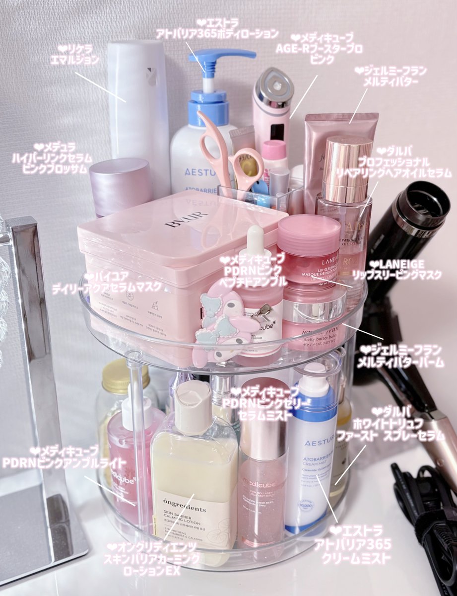 LANEIGE Japan ラネージュ (@Laneige_japan) / Posts / X