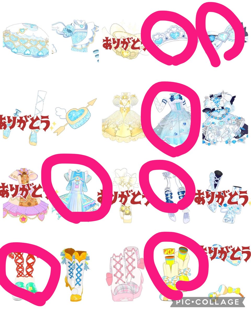 ほしの tweet media