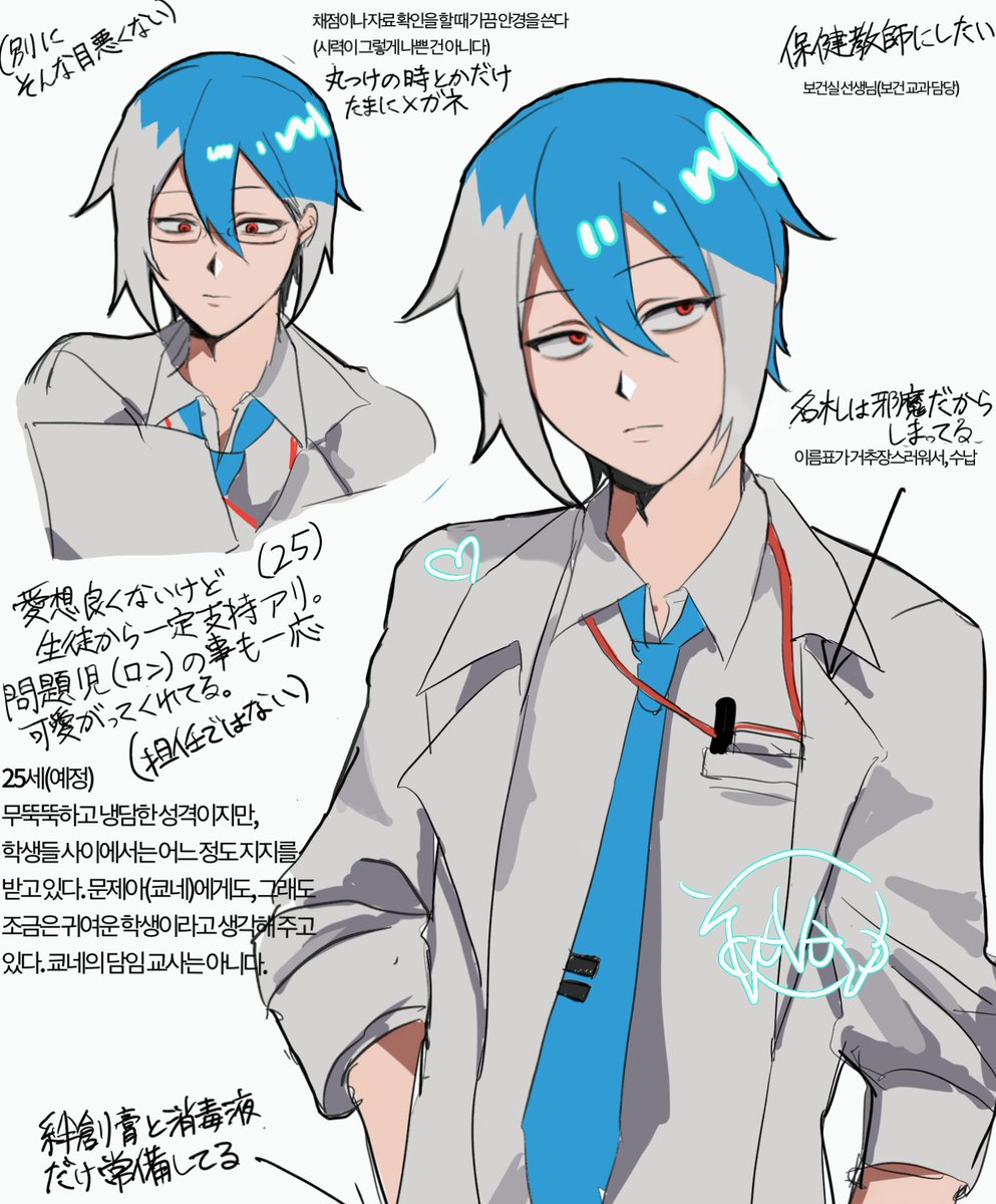 たかない tweet media