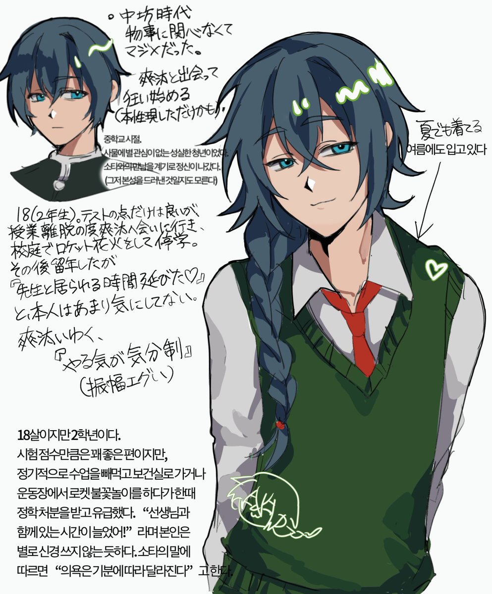 たかない tweet media