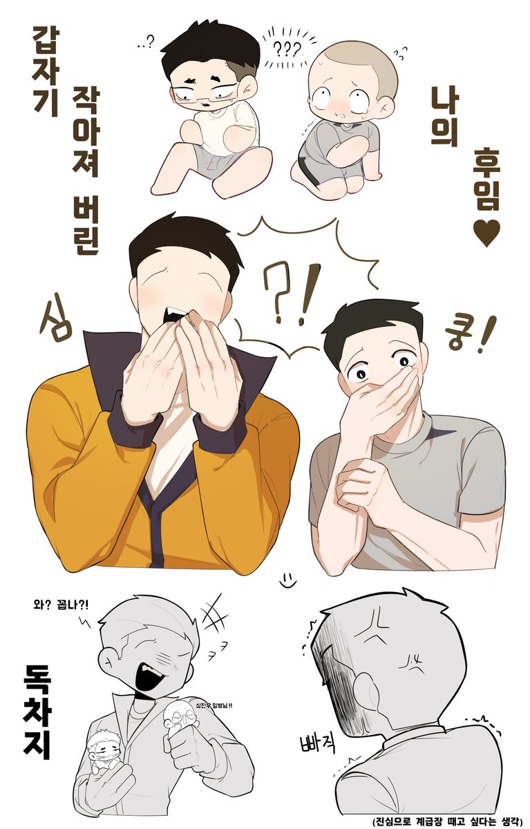 아이리스 tweet media