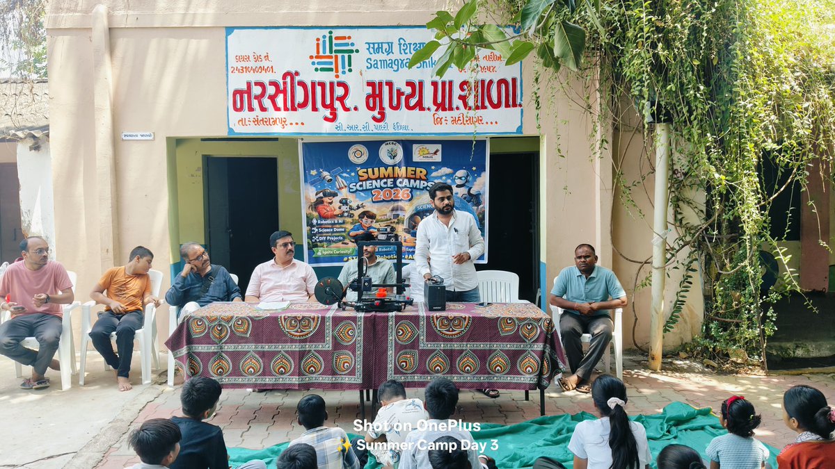 CSC Mahisagar tweet media