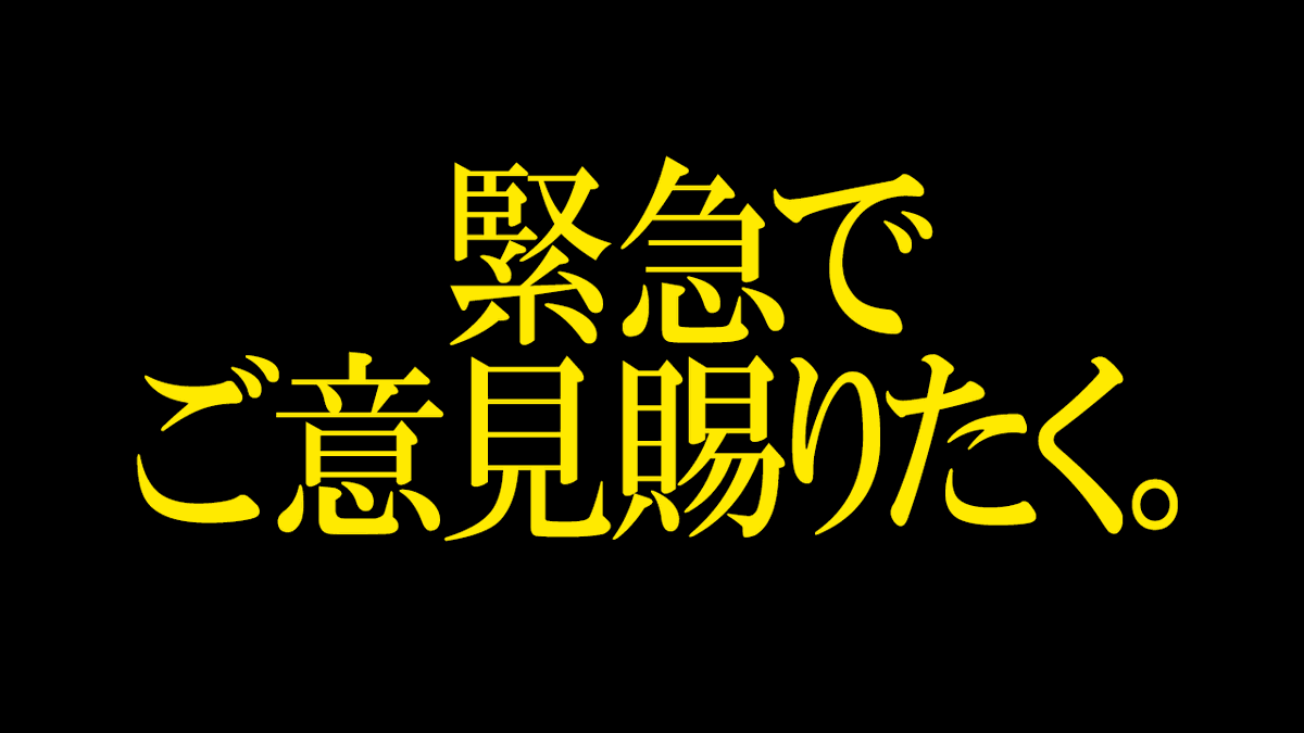 華月エアリ tweet media