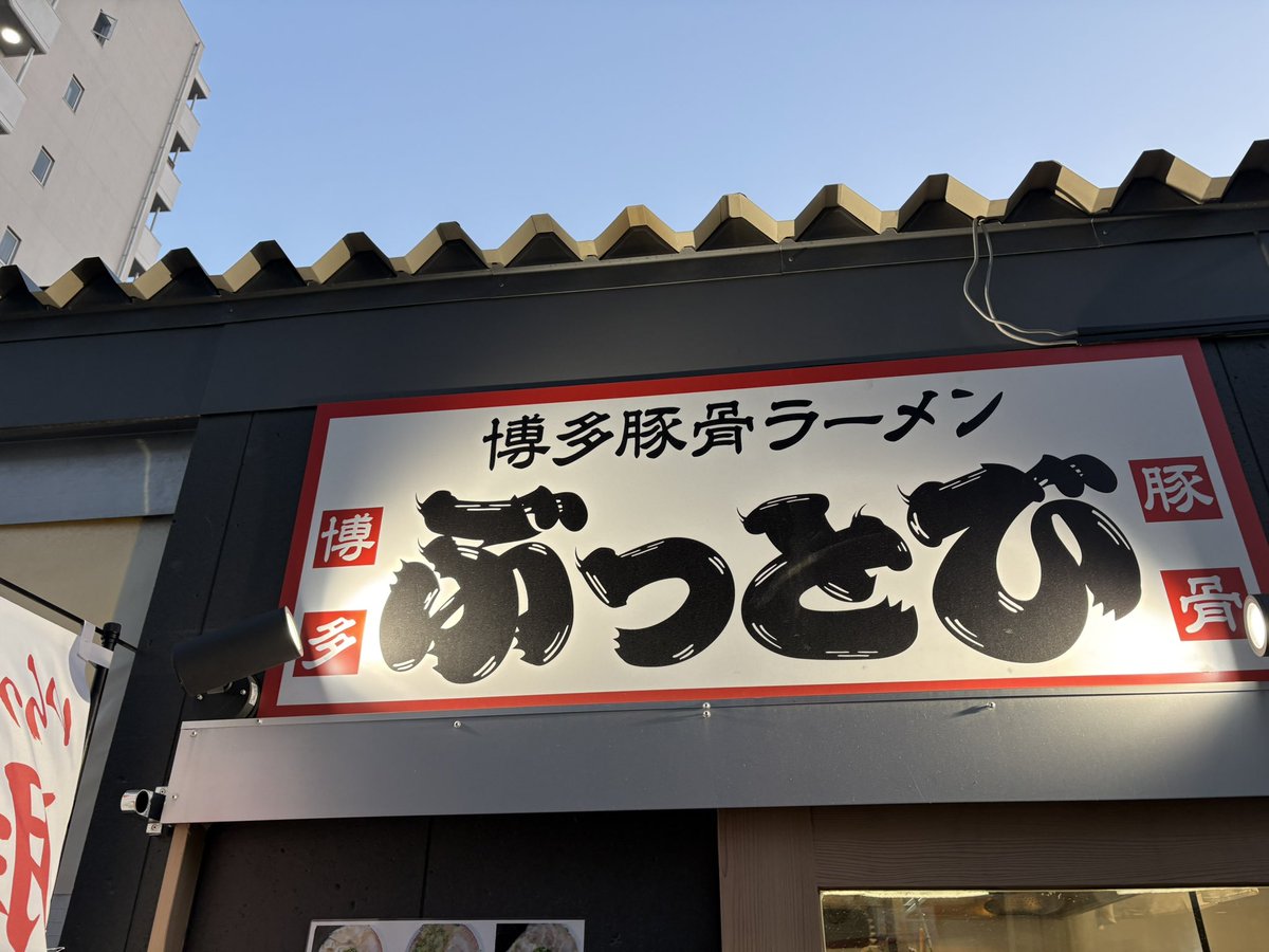 ゆうき tweet media