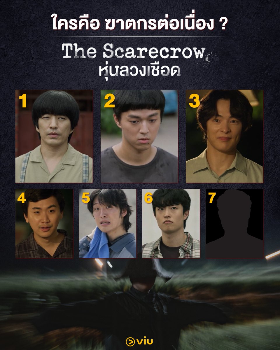 K-Drama Menfess tweet media