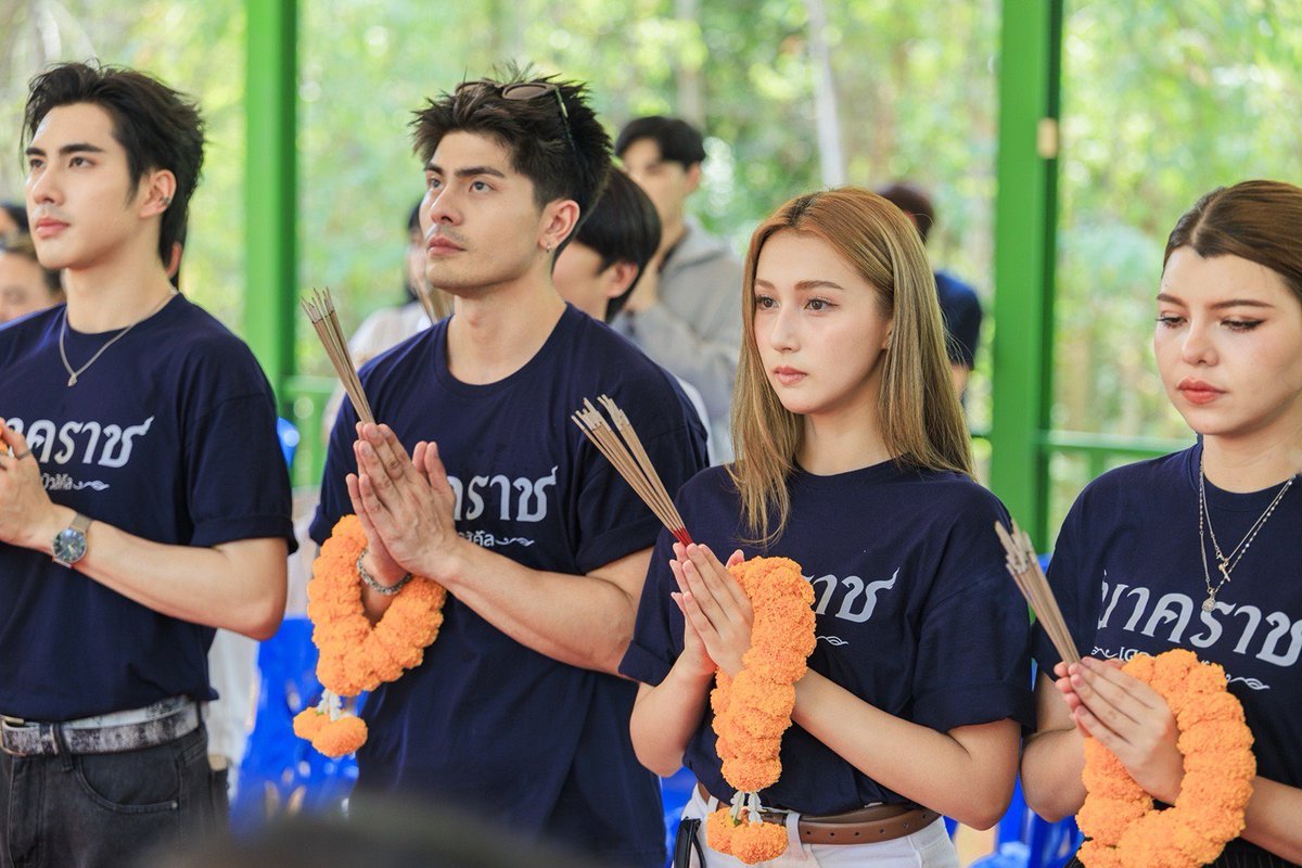 ฤกษ์ดี ! ทีมนักแสดง  “ นาคราช เดอะ มิวสิคัล ”  ร่วมพิธีบวงสรวงพ่อปู่เพชรภัทรนาคราช แม่ย่าอัญรินทร์ธสินีเทวีฯ ณ วัดหว้าเอน สักการะขอพรให้ผลงานละครเวทีเป็นที่ชื่นชม
 
         เดินเครื่องแล้ว  สำหรับ ละครเวที “นาคราช เดอะ มิวสิคัล”  โดยหัวเรือใหญ่  นายนภาดล กำปั่นทอง