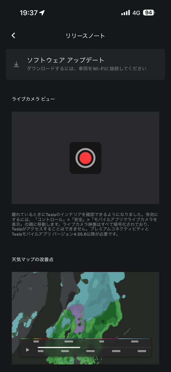 cutmail tweet media