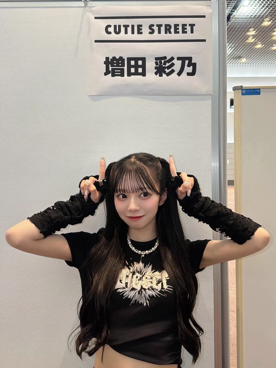 増田 彩乃 (CUTIE STREET) on X: 