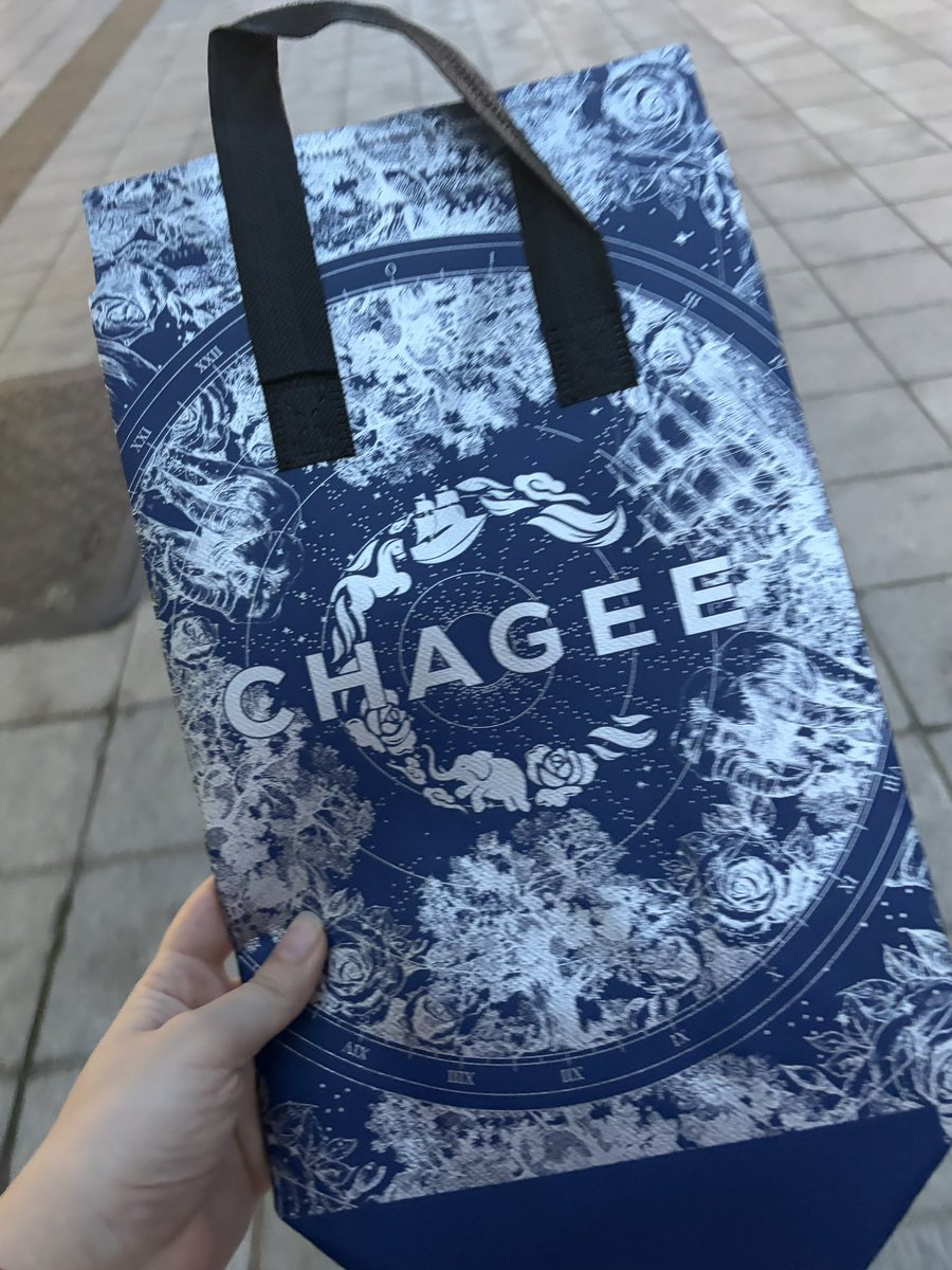 dudeh90's tweet photo. CHAGEE袋のみゲット笑笑
今日飲もうと思ってたのに、急なお腹の痛さに飲めず🥹🥹金曜日に飲もうっと〜袋ちなみに100ウォン！10円でし https://t.co/zJMkCod78j