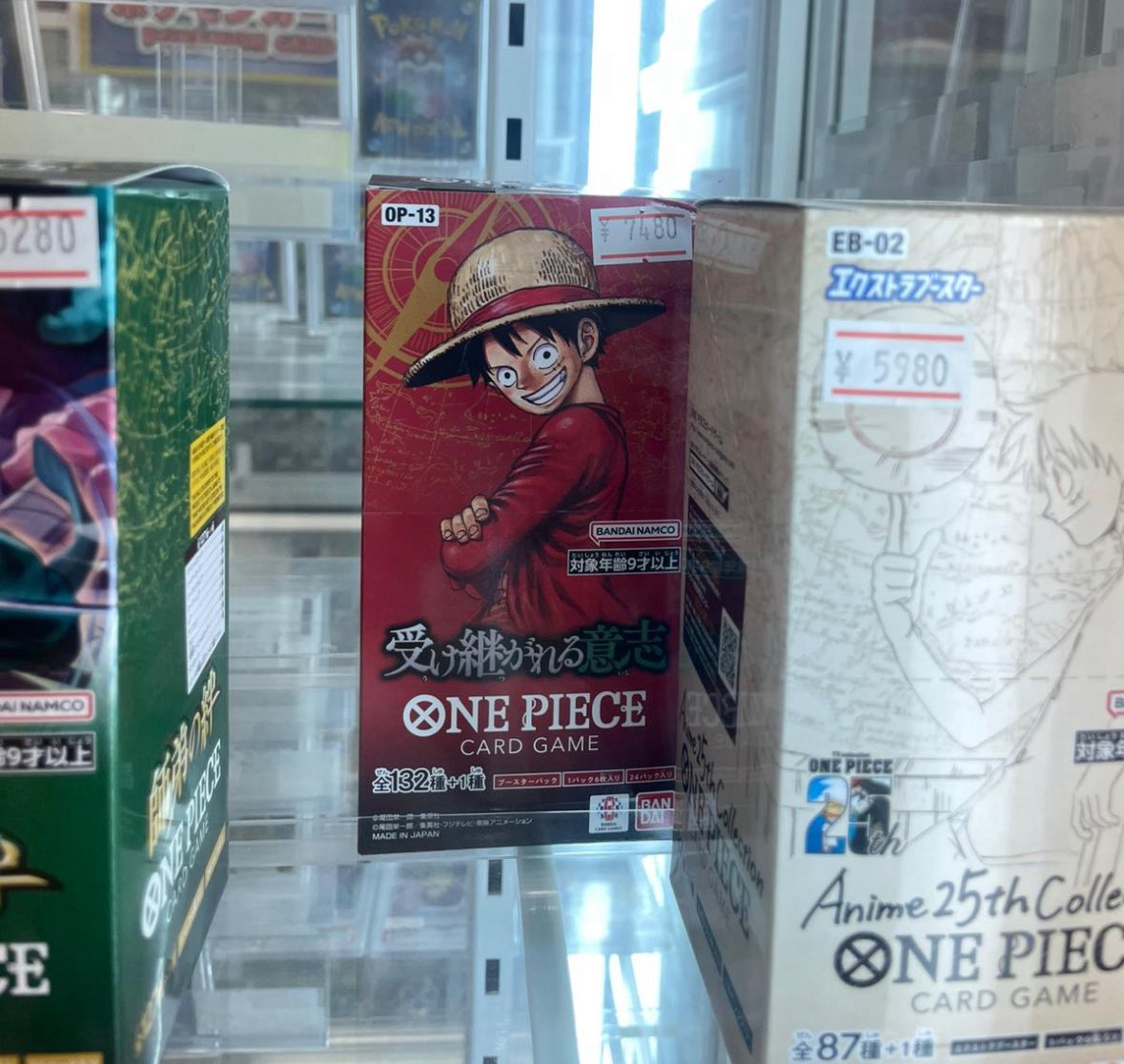 shoppywhere's tweet photo. Back to 6 months ago when OP 13 was 40$ and EB02 was 30$ 😭 https://t.co/hi0prw4MpN