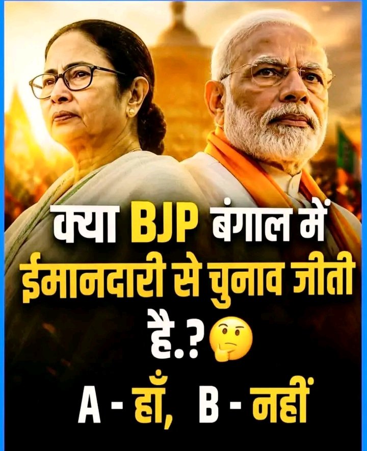 𝗩𝗲𝗱𝗮𝗰𝗵𝗮𝗿𝘆𝗮 tweet media