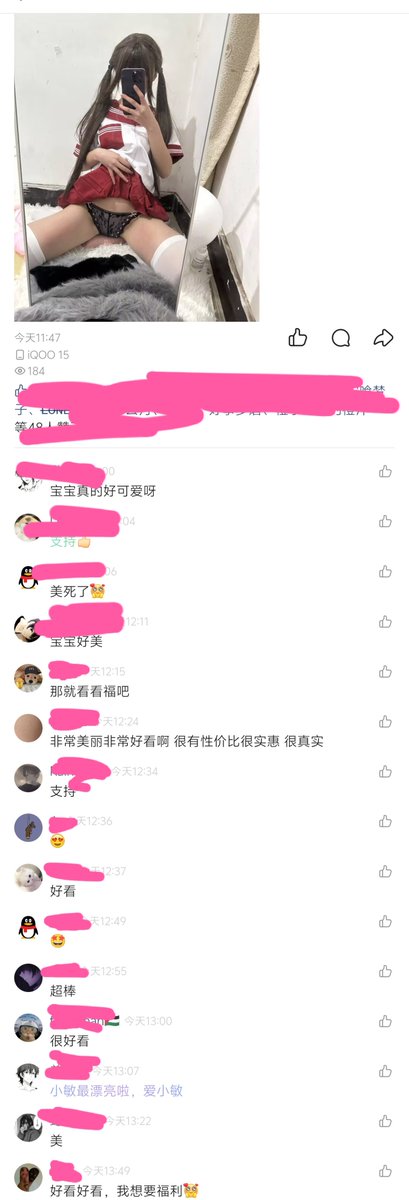 入过门槛的哥哥都知道福利有多少  有多少好评的哥哥~~ https://t.co/PKtbCZdzJF