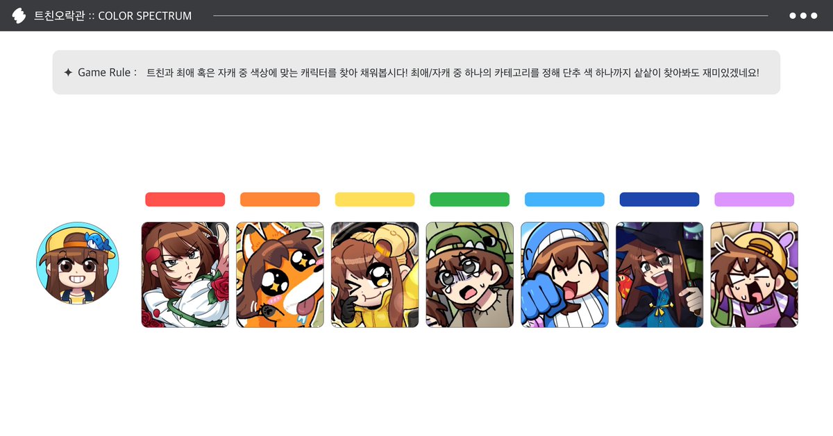 공고 tweet media