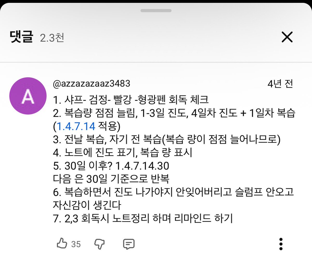 펭귄 tweet media