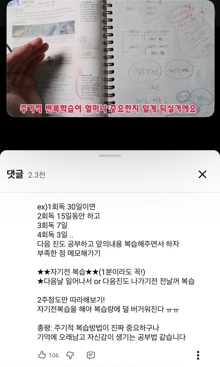 펭귄 tweet media