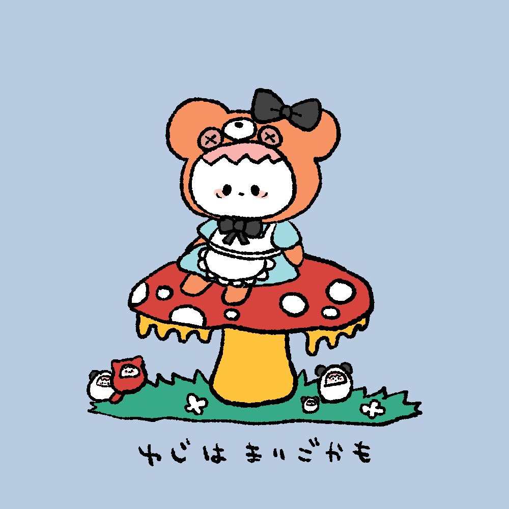 𝘊𝘩𝘦̈𝘤𝘢 tweet media