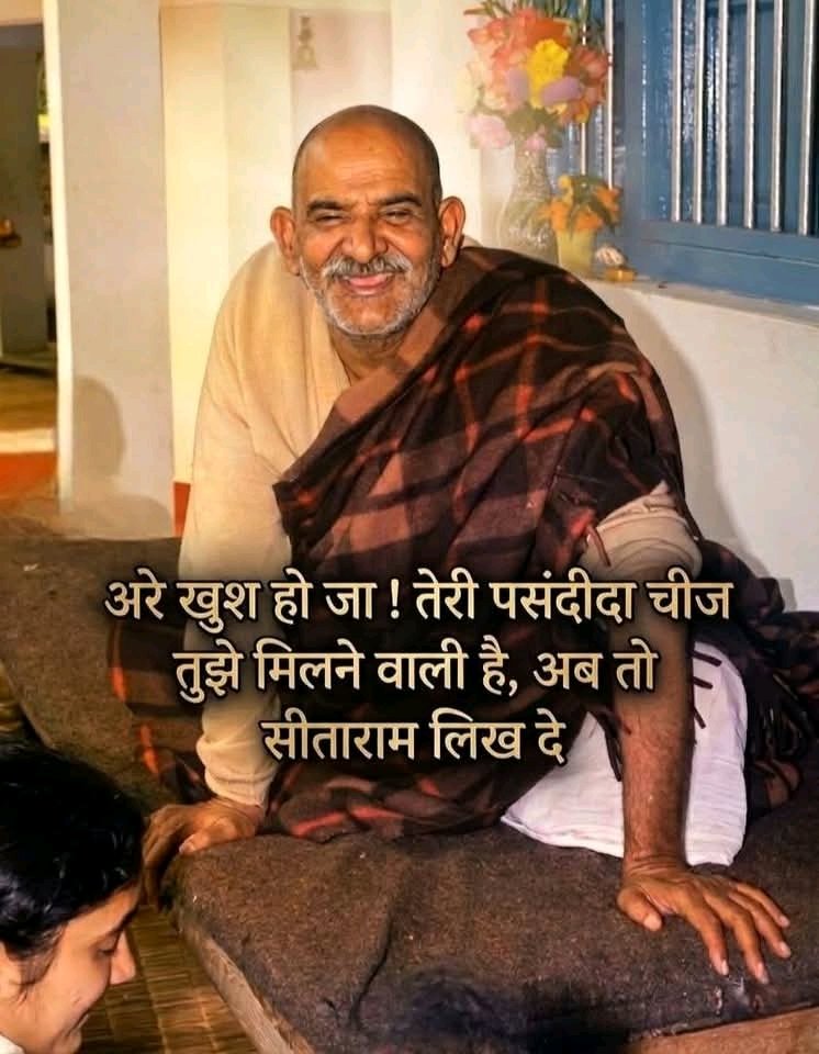 घर का वैद्य tweet media