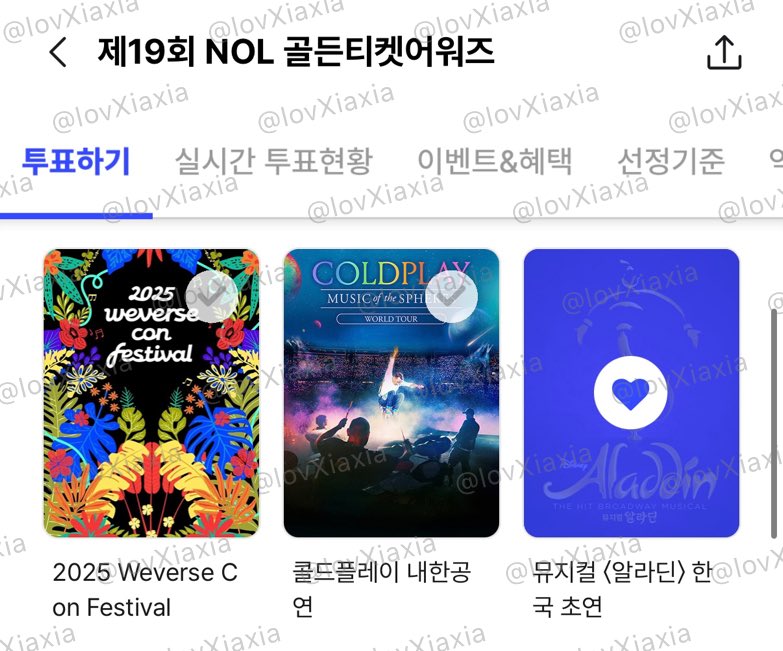애기천샤 ⛧🐿️ tweet media