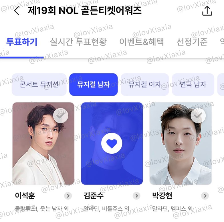 애기천샤 ⛧🐿️ tweet media