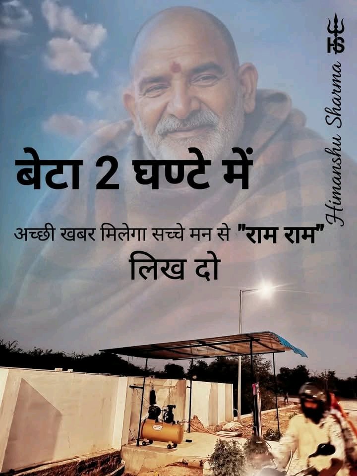 Rajiv Dixit Ji ᴾᵃʳᵒᵈʸ tweet media