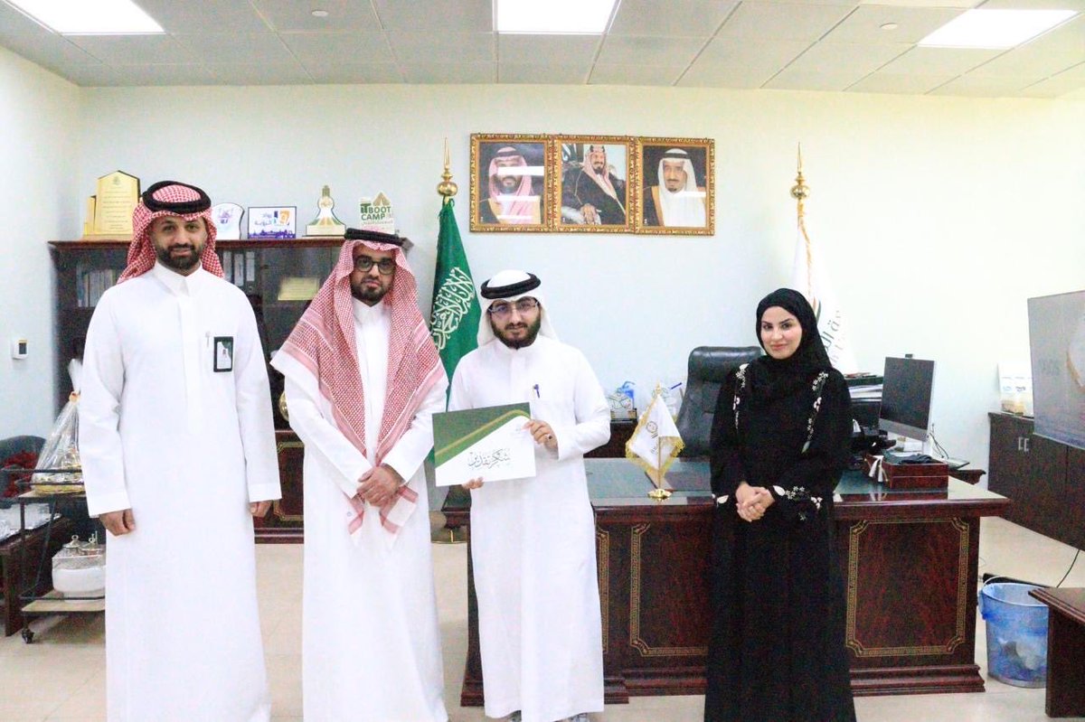 عمادة شؤون الطلاب tweet media