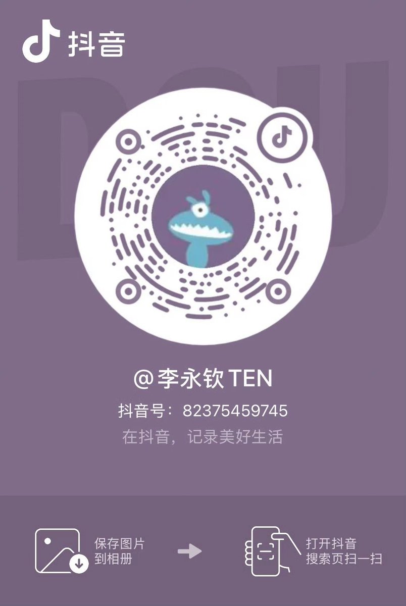 TEN BASE tweet media