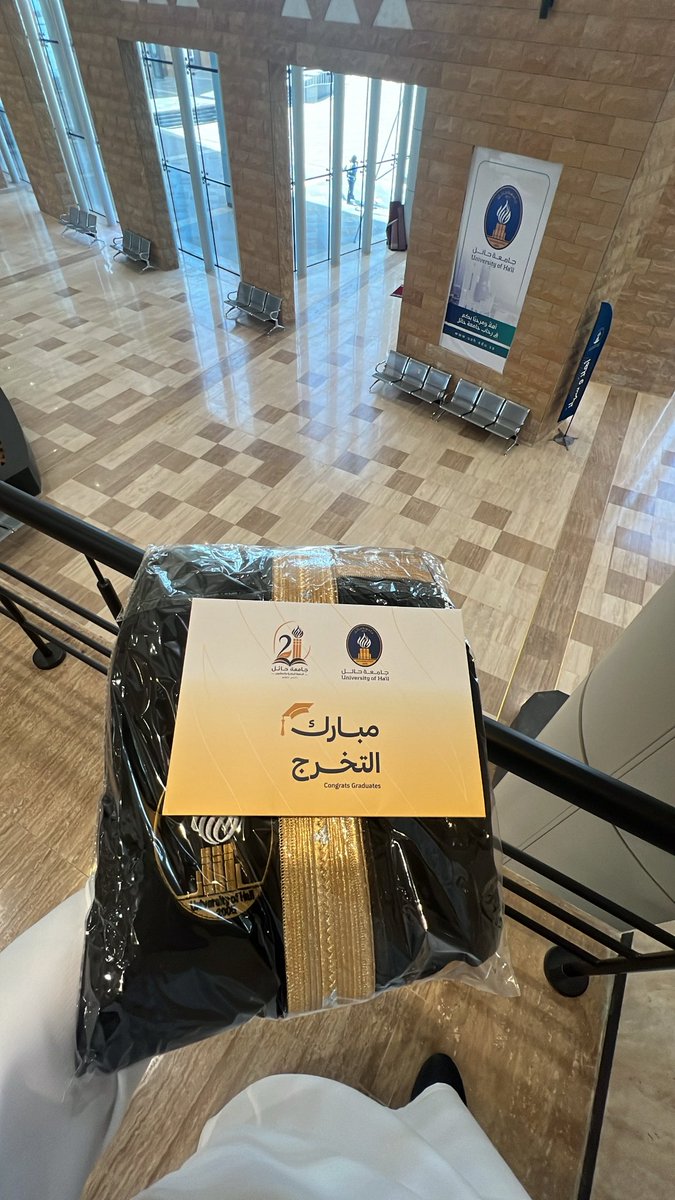 الحمدلله على التمااااام ❤️