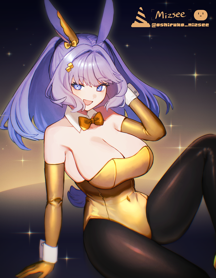 ゴールデンバニーウィーク 