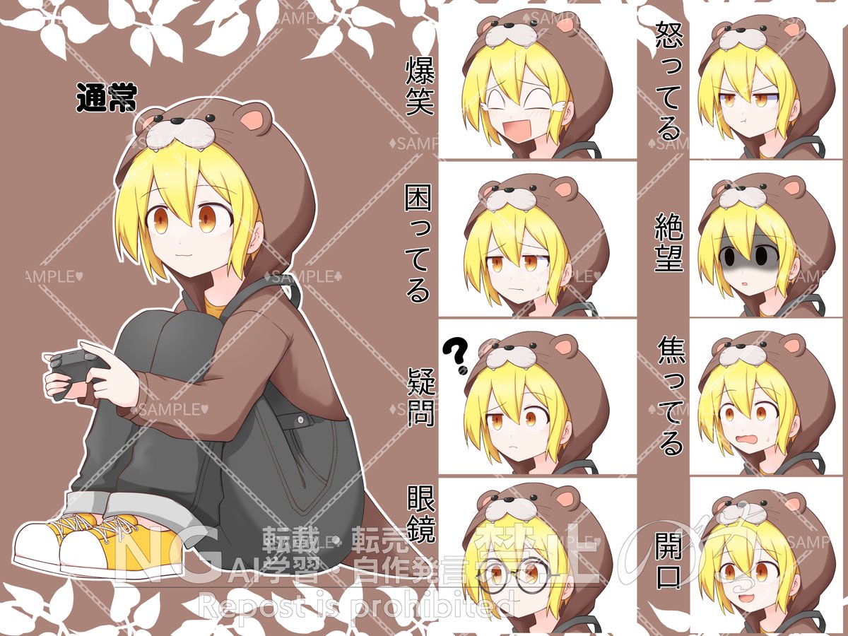 ご依頼紹介('ω') 今回は「あじゃりch」様から立ち絵のご依頼をいただき