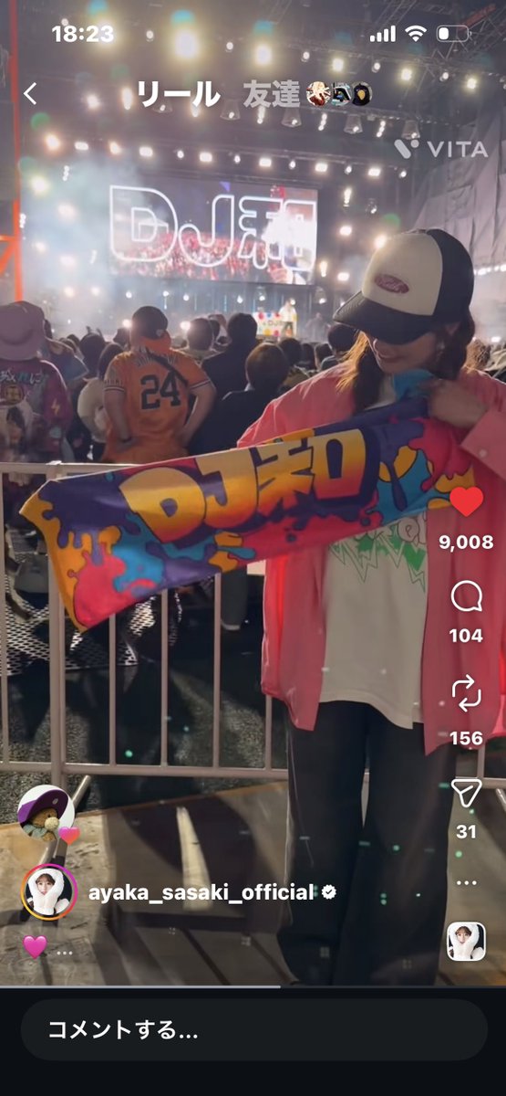 すずき さとし🍀💎 ☀️🏡🐠🫧 tweet media