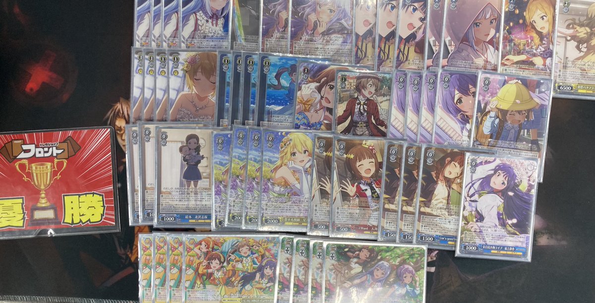 ヴァイス/ミリマス/デッキ WS】ミリマス優勝デッキレシピ(トレカショップフロント)【ヴァイス