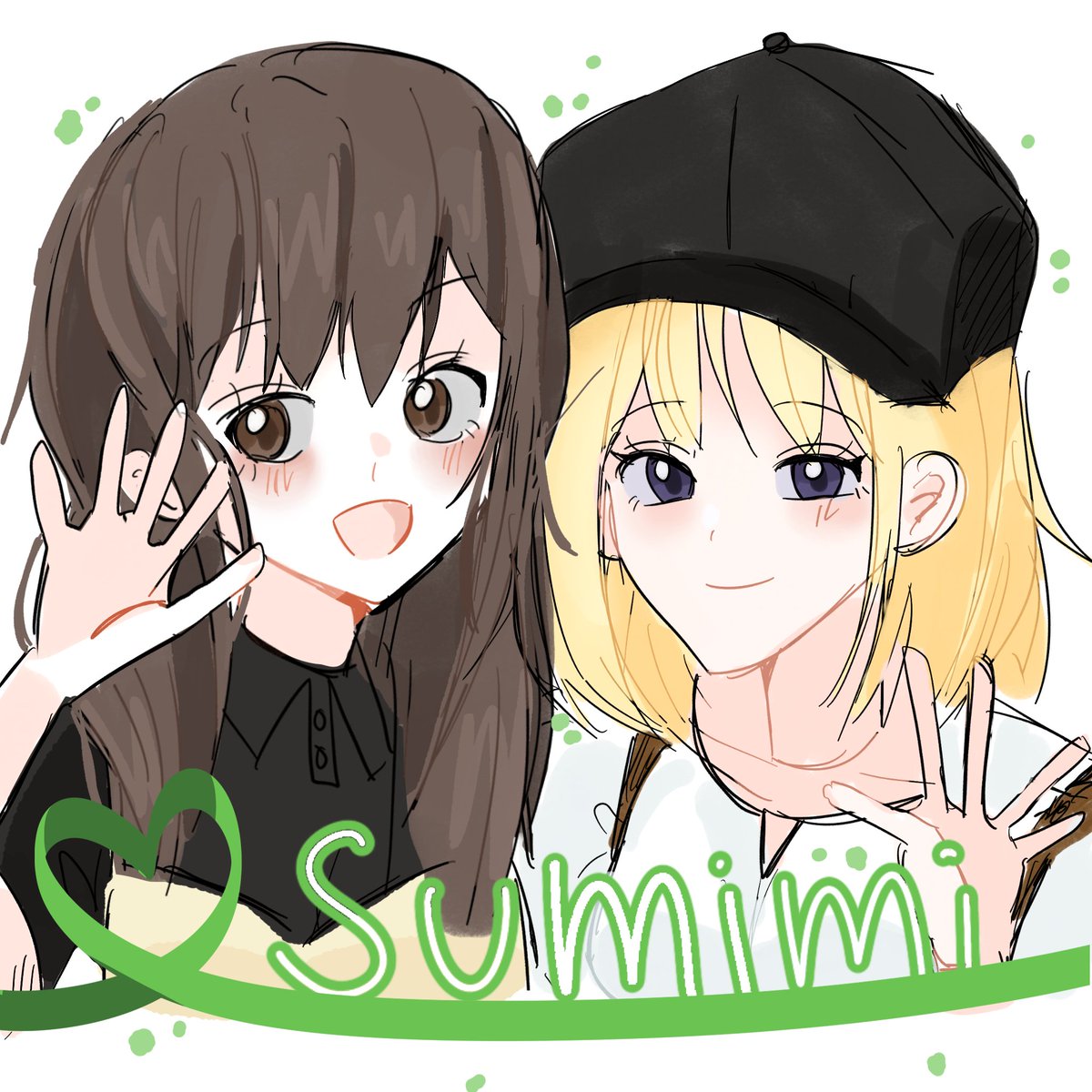 오리 tweet media