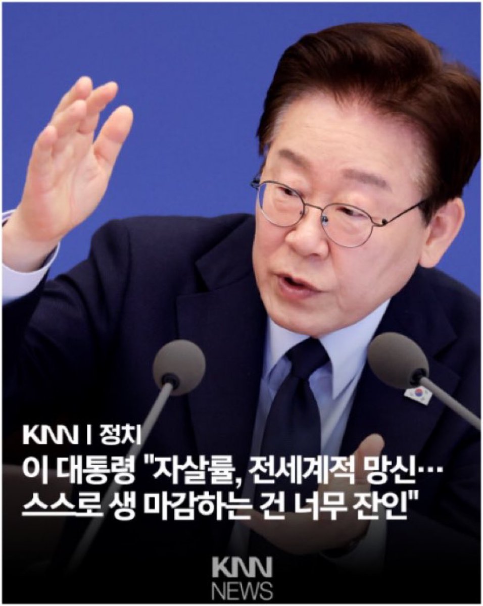 썩은세상 🐳 tweet media